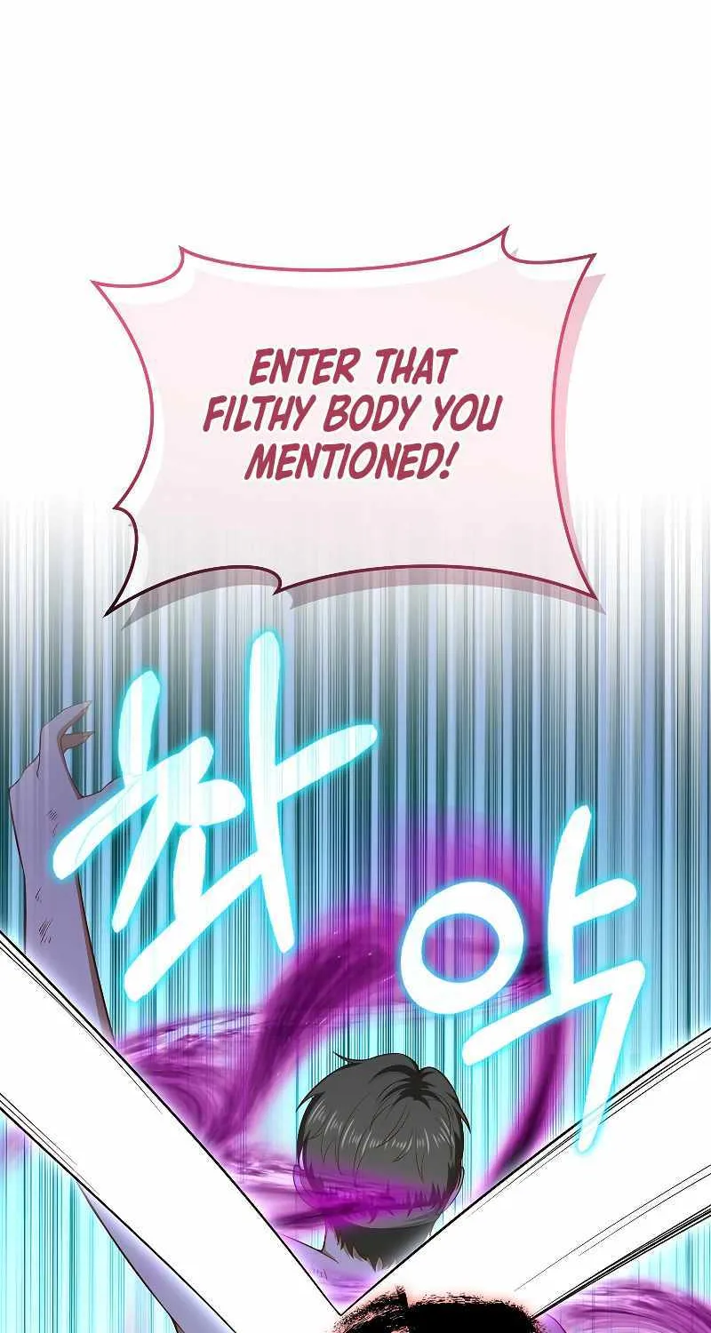 Read The Lord’s Coins Aren’t Decreasing?! chapter 95 image 75 on Lezhin