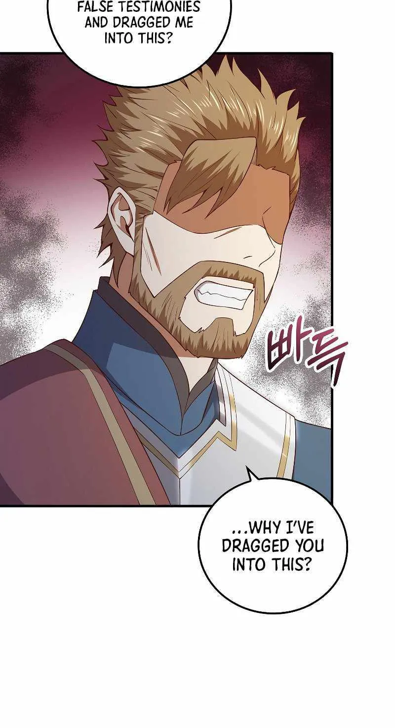 Read The Lord’s Coins Aren’t Decreasing?! chapter 95 image 8 on Lezhin