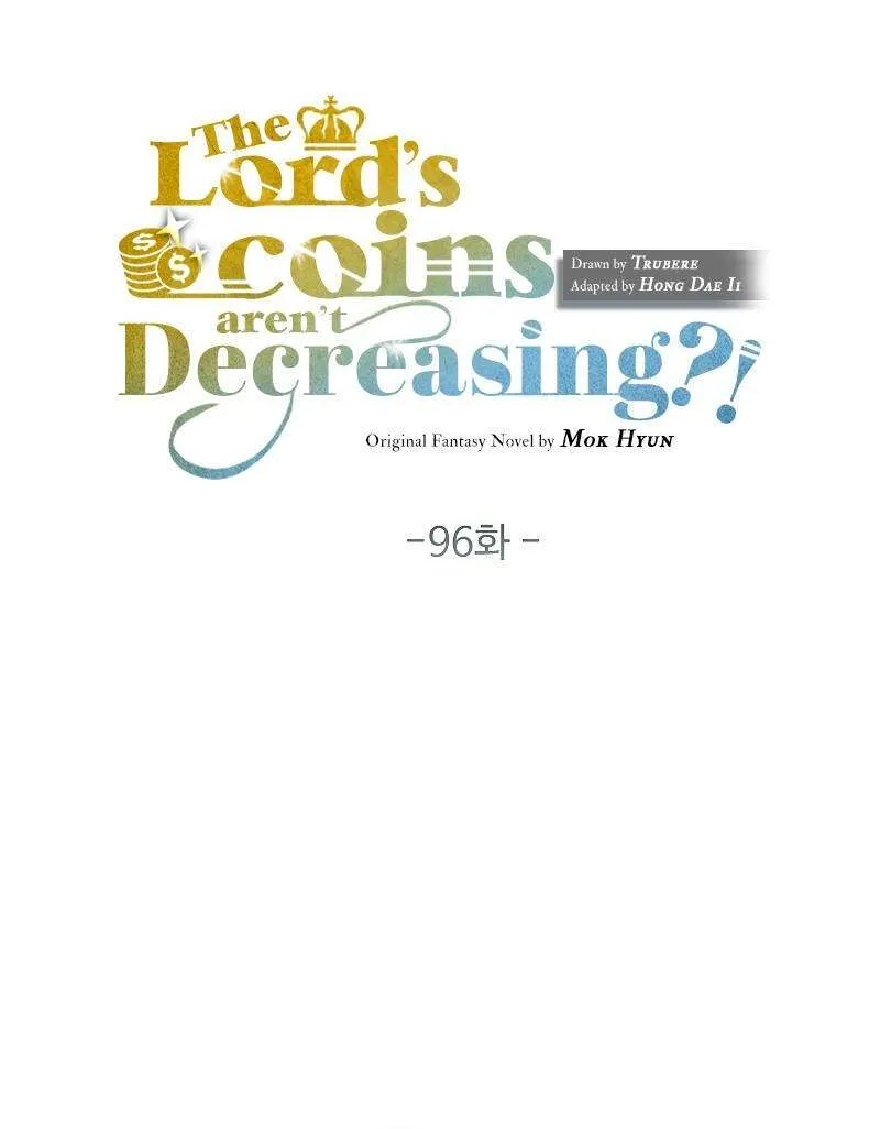 Read The Lord’s Coins Aren’t Decreasing?! chapter 96 image 11 on Lezhin