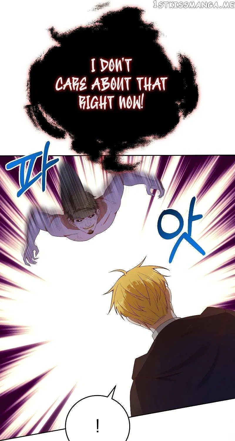 Read The Lord’s Coins Aren’t Decreasing?! chapter 96 image 12 on Lezhin
