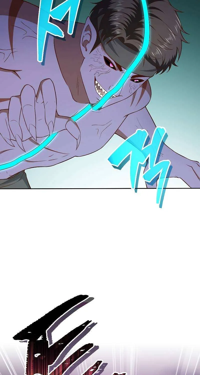 Read The Lord’s Coins Aren’t Decreasing?! chapter 96 image 16 on Lezhin
