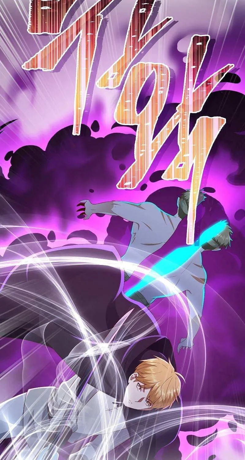Read The Lord’s Coins Aren’t Decreasing?! chapter 96 image 17 on Lezhin