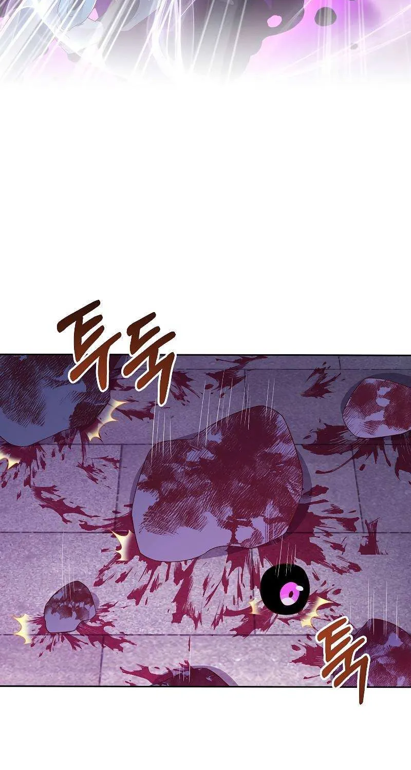 Read The Lord’s Coins Aren’t Decreasing?! chapter 96 image 18 on Lezhin