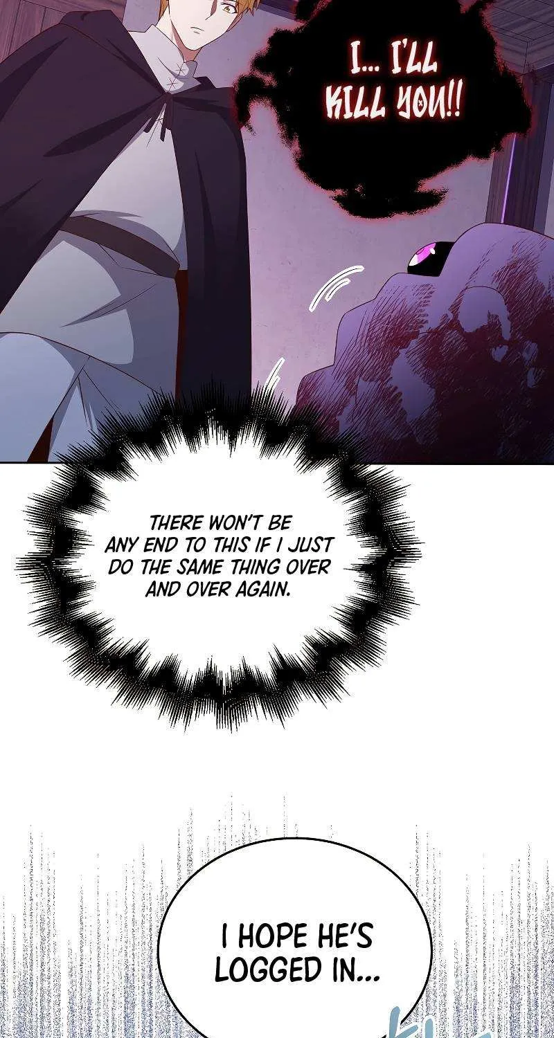 Read The Lord’s Coins Aren’t Decreasing?! chapter 96 image 20 on Lezhin