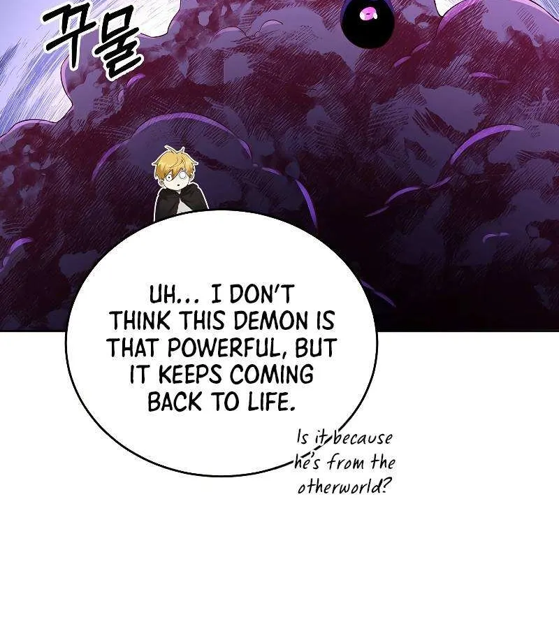 Read The Lord’s Coins Aren’t Decreasing?! chapter 96 image 32 on Lezhin