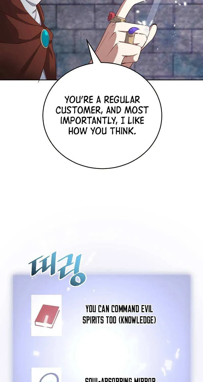 Read The Lord’s Coins Aren’t Decreasing?! chapter 96 image 41 on Lezhin
