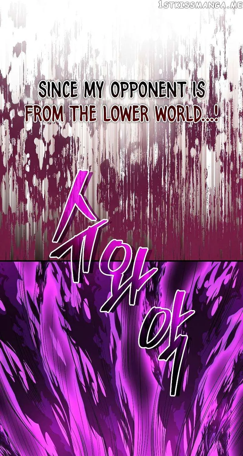 Read The Lord’s Coins Aren’t Decreasing?! chapter 96 image 55 on Lezhin