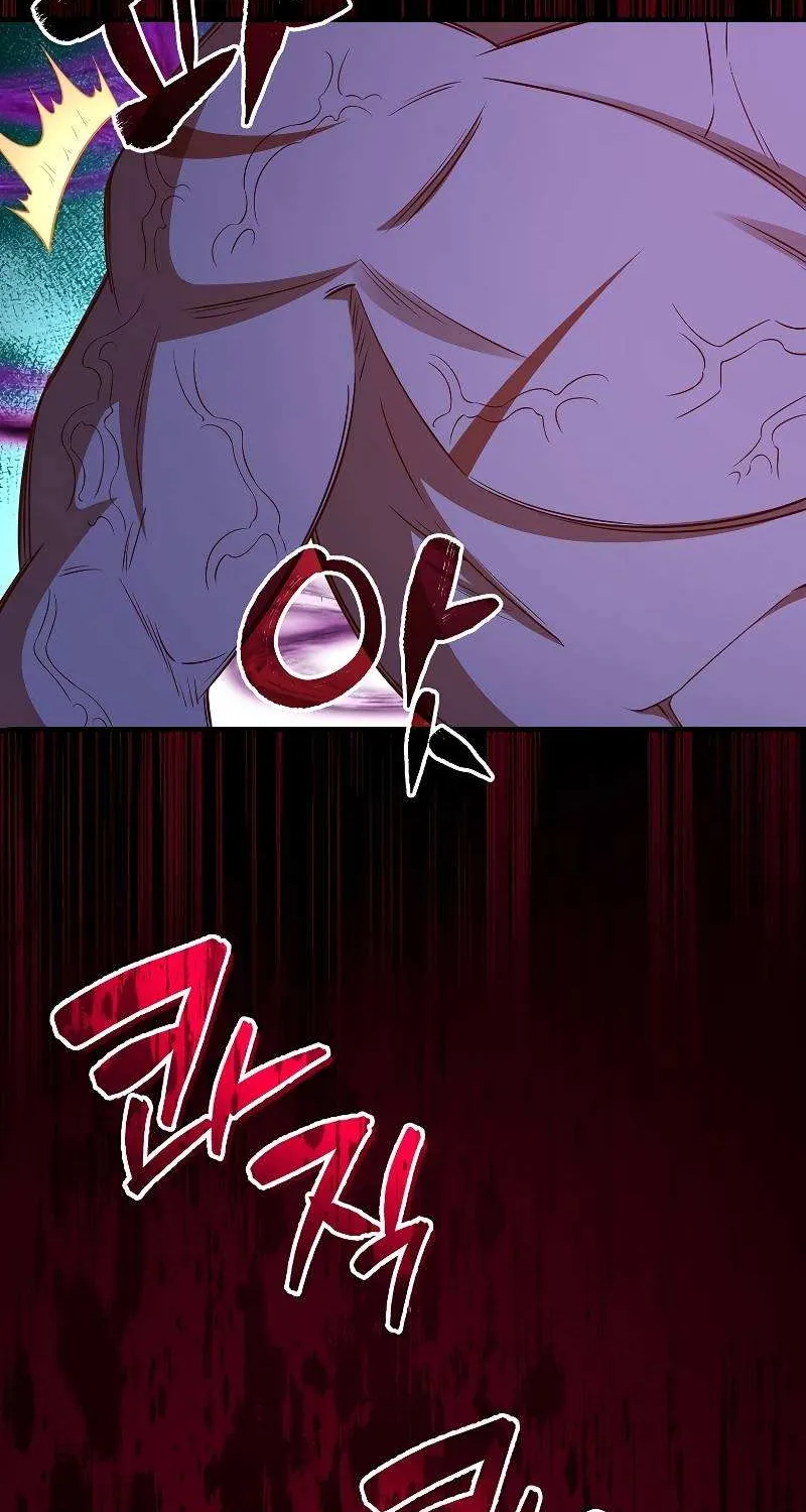 Read The Lord’s Coins Aren’t Decreasing?! chapter 96 image 60 on Lezhin
