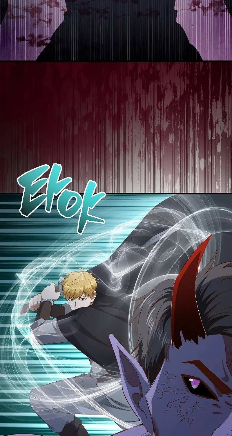 Read The Lord’s Coins Aren’t Decreasing?! chapter 96 image 62 on Lezhin