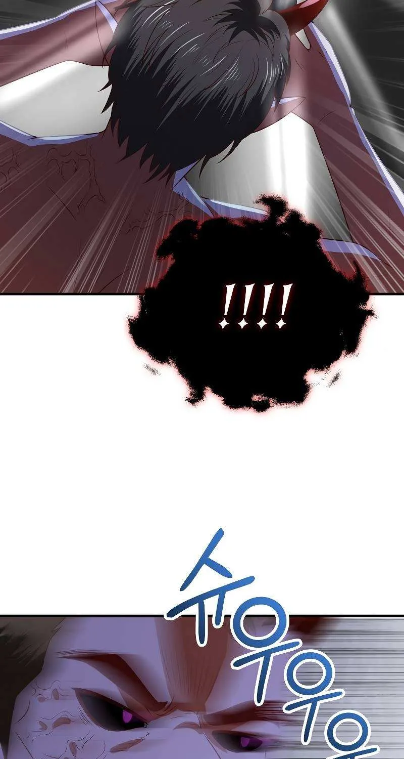 Read The Lord’s Coins Aren’t Decreasing?! chapter 96 image 69 on Lezhin