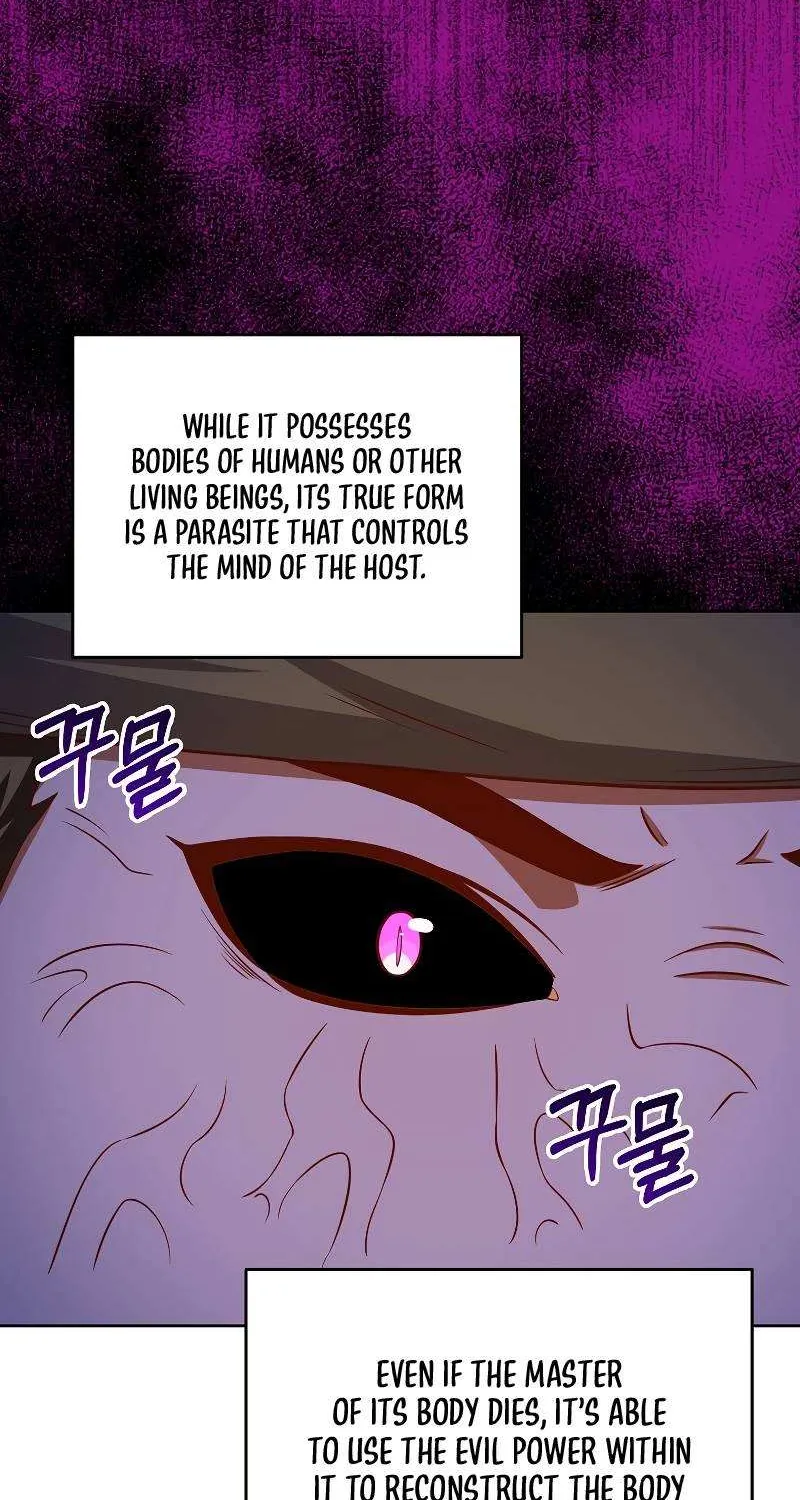 Read The Lord’s Coins Aren’t Decreasing?! chapter 96 image 7 on Lezhin