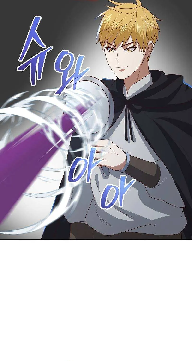 Read The Lord’s Coins Aren’t Decreasing?! chapter 96 image 71 on Lezhin