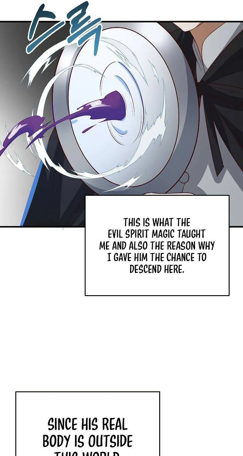 Read The Lord’s Coins Aren’t Decreasing?! chapter 96 image 72 on Lezhin