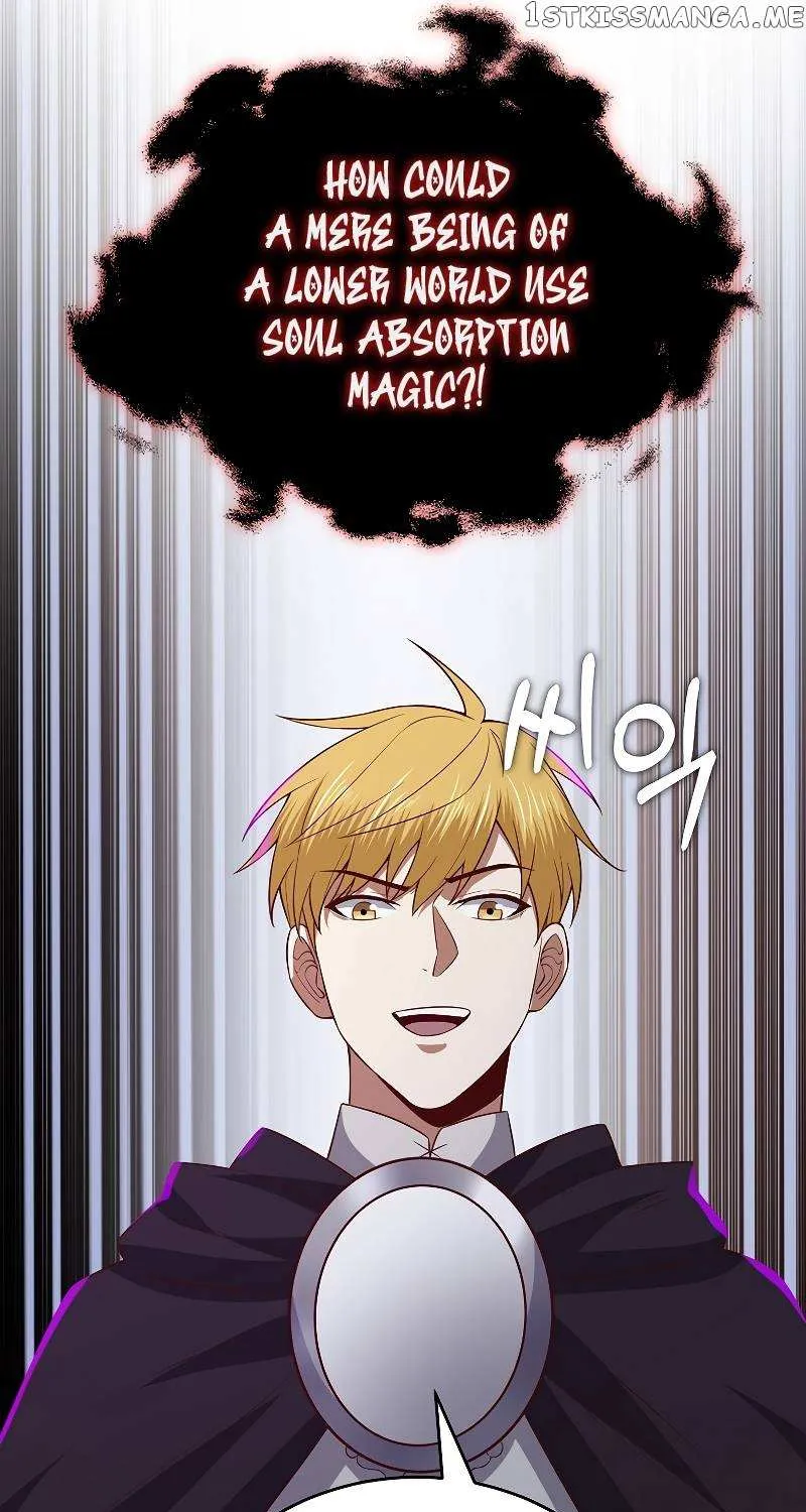 Read The Lord’s Coins Aren’t Decreasing?! chapter 96 image 75 on Lezhin