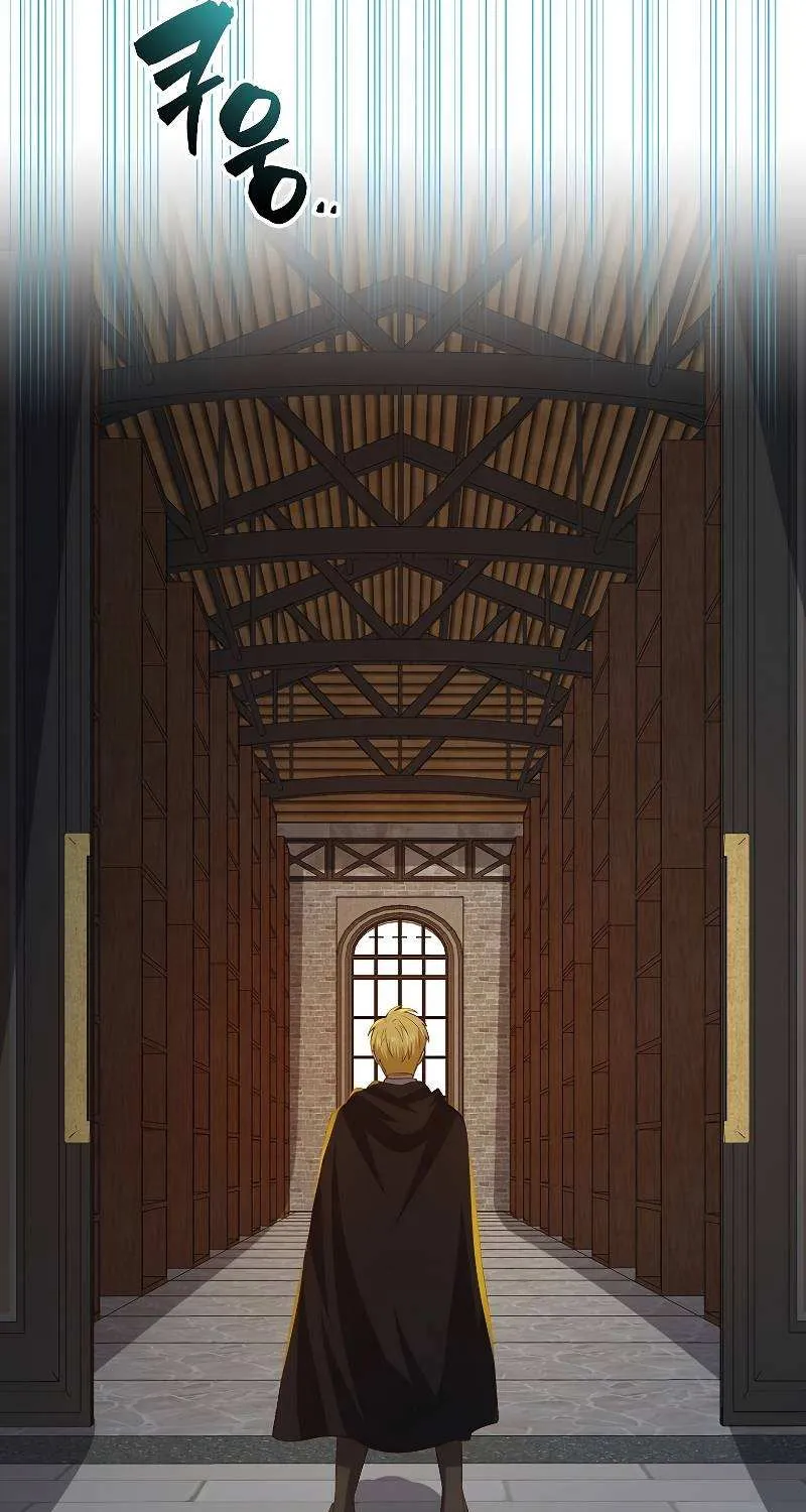 Read The Lord’s Coins Aren’t Decreasing?! chapter 96 image 79 on Lezhin