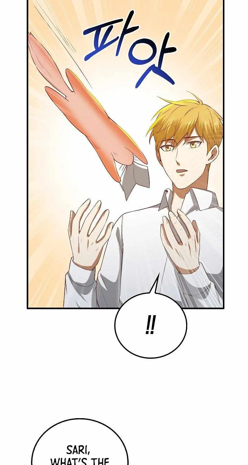 Read The Lord’s Coins Aren’t Decreasing?! chapter 97 image 103 on Lezhin