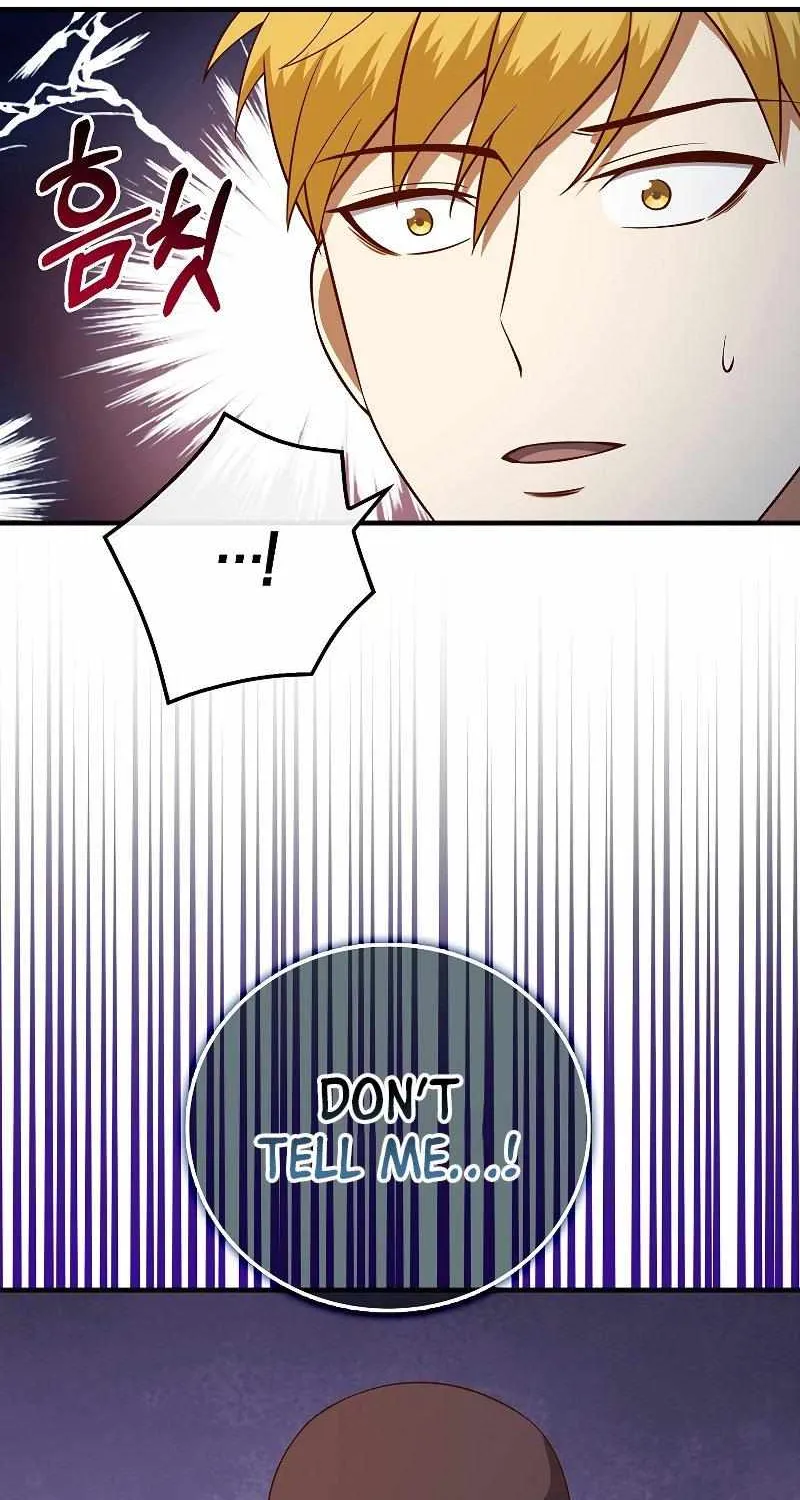 Read The Lord’s Coins Aren’t Decreasing?! chapter 97 image 19 on Lezhin