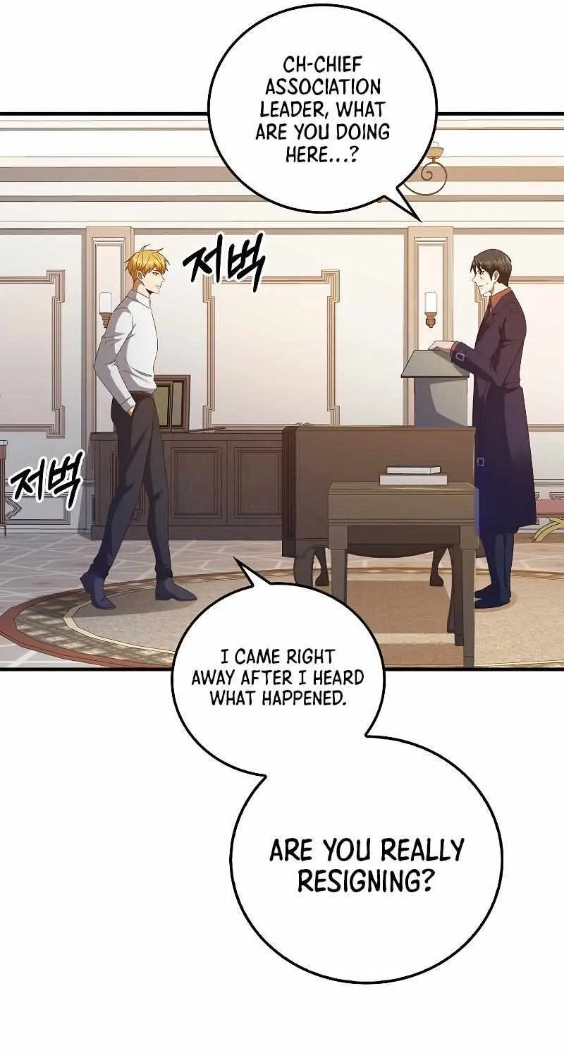 Read The Lord’s Coins Aren’t Decreasing?! chapter 97 image 40 on Lezhin