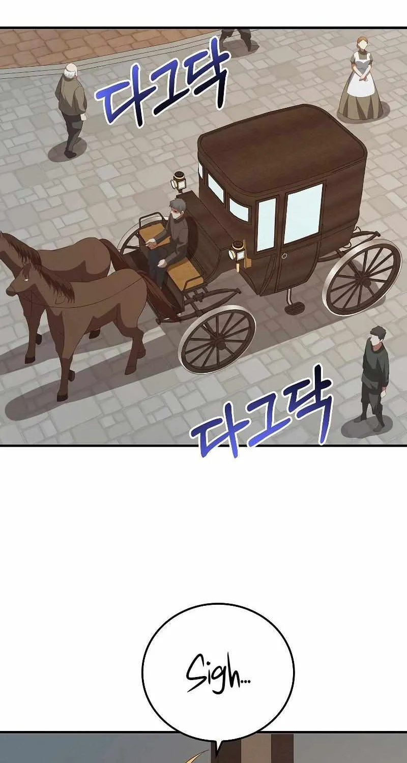 Read The Lord’s Coins Aren’t Decreasing?! chapter 97 image 89 on Lezhin