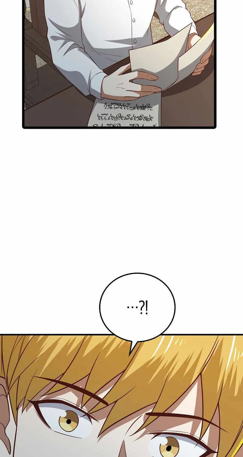 Read The Lord’s Coins Aren’t Decreasing?! chapter 98 image 16 on Lezhin