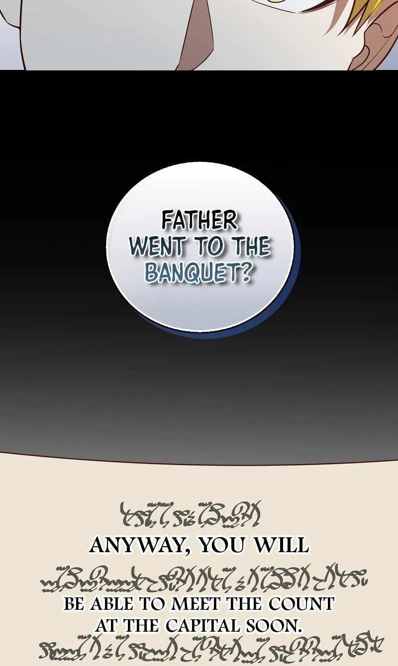 Read The Lord’s Coins Aren’t Decreasing?! chapter 98 image 17 on Lezhin