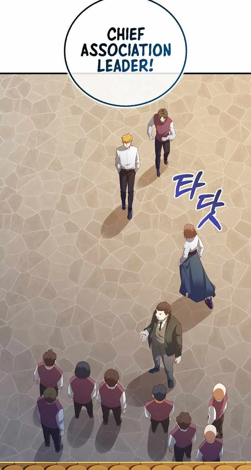Read The Lord’s Coins Aren’t Decreasing?! chapter 98 image 39 on Lezhin