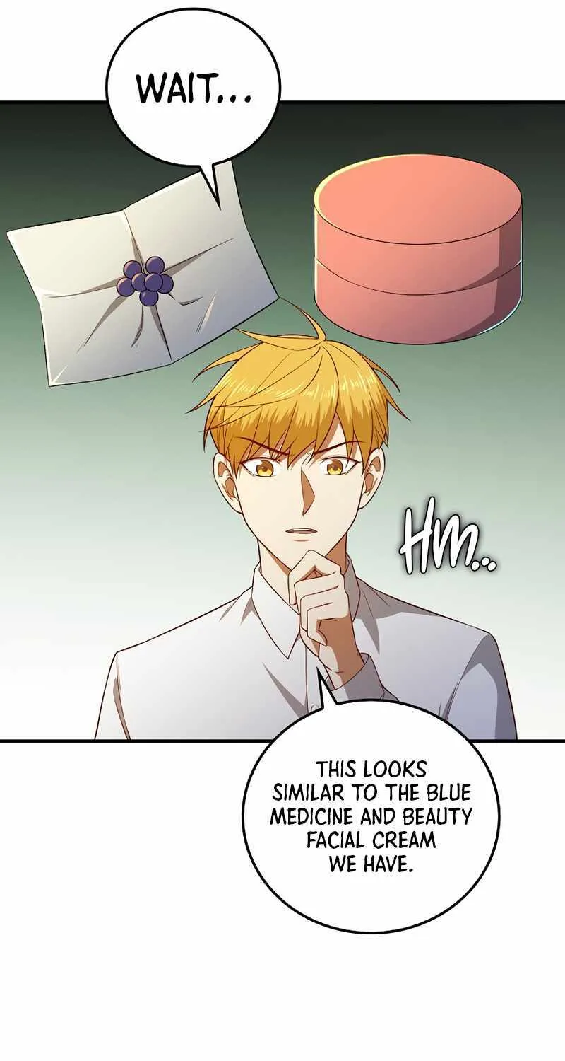 Read The Lord’s Coins Aren’t Decreasing?! chapter 98 image 44 on Lezhin