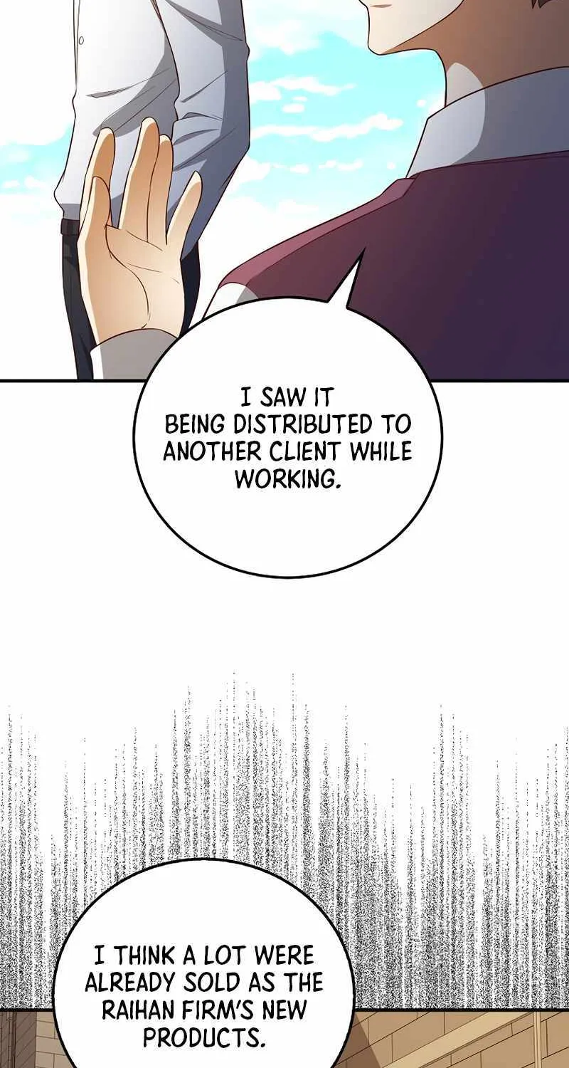 Read The Lord’s Coins Aren’t Decreasing?! chapter 98 image 47 on Lezhin