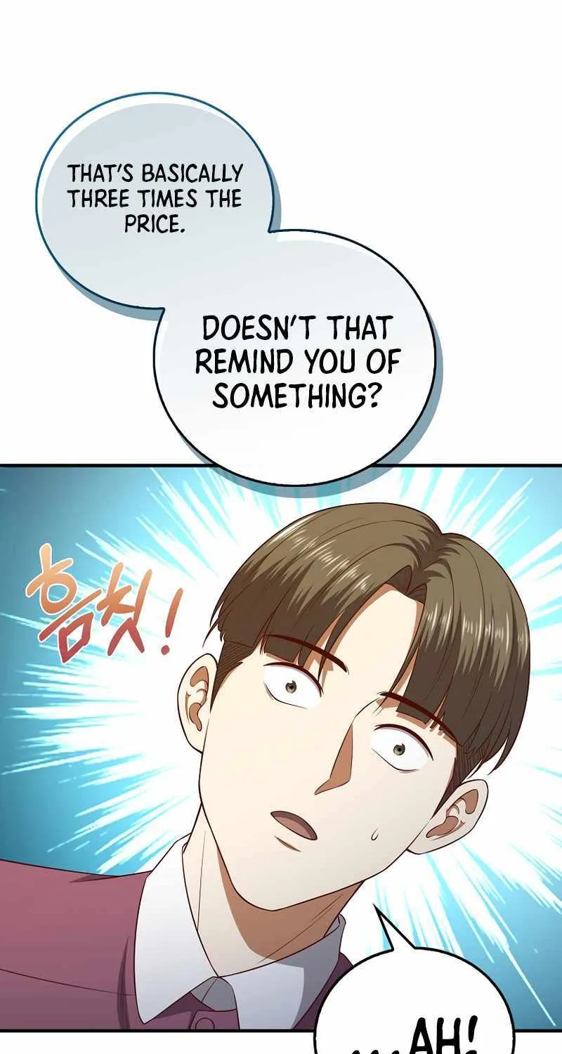 Read The Lord’s Coins Aren’t Decreasing?! chapter 98 image 60 on Lezhin