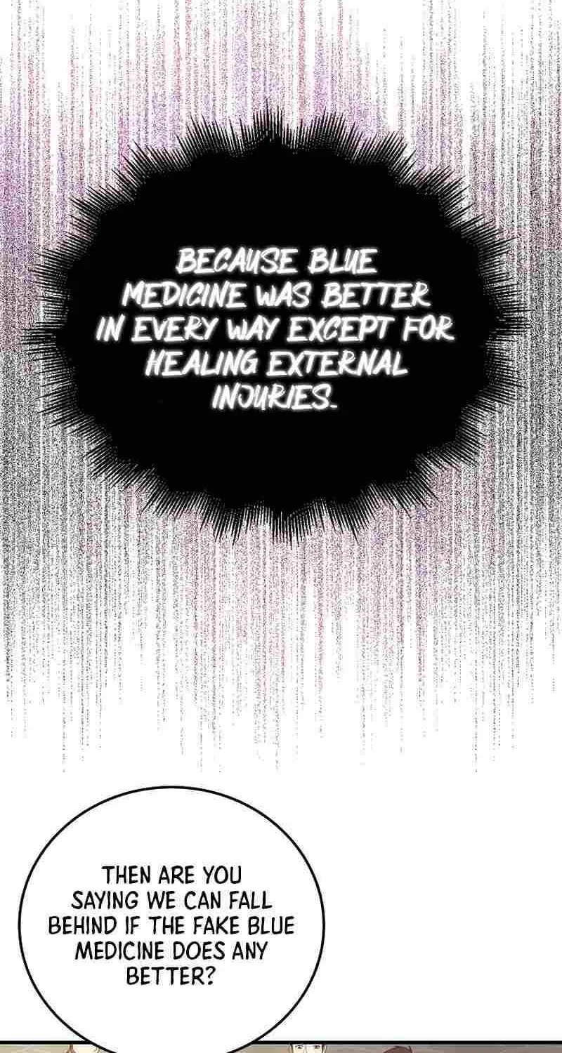 Read The Lord’s Coins Aren’t Decreasing?! chapter 98 image 63 on Lezhin