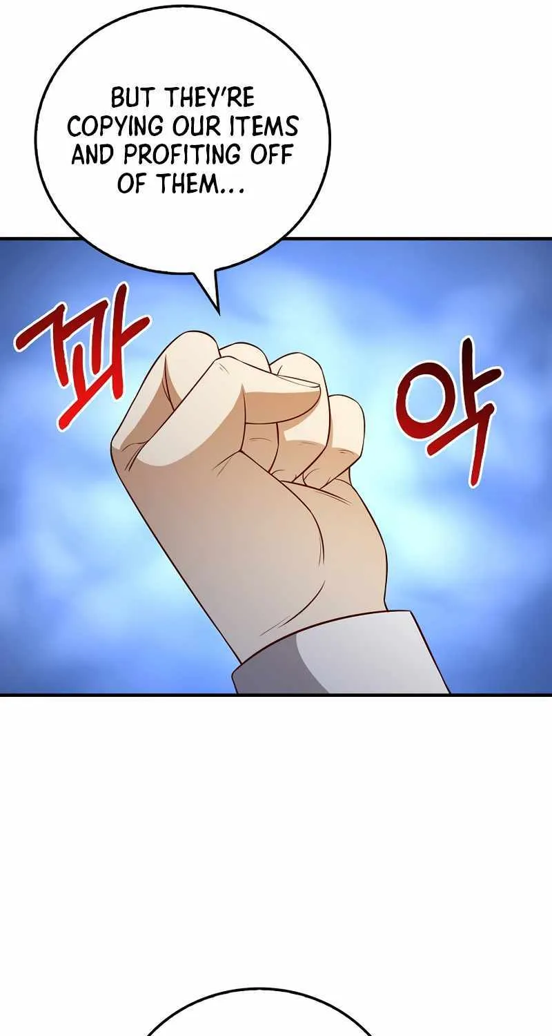 Read The Lord’s Coins Aren’t Decreasing?! chapter 98 image 72 on Lezhin