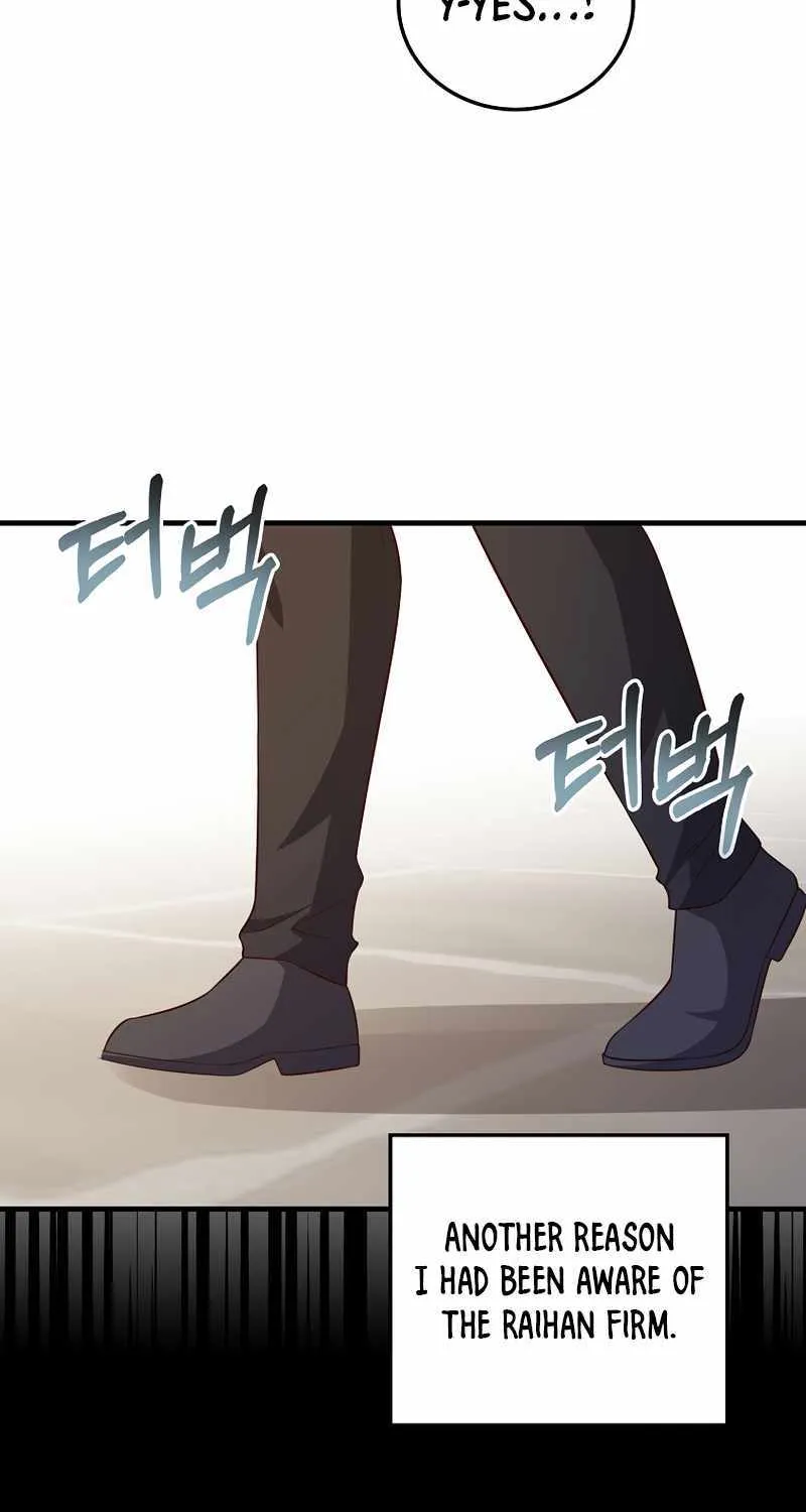 Read The Lord’s Coins Aren’t Decreasing?! chapter 98 image 76 on Lezhin
