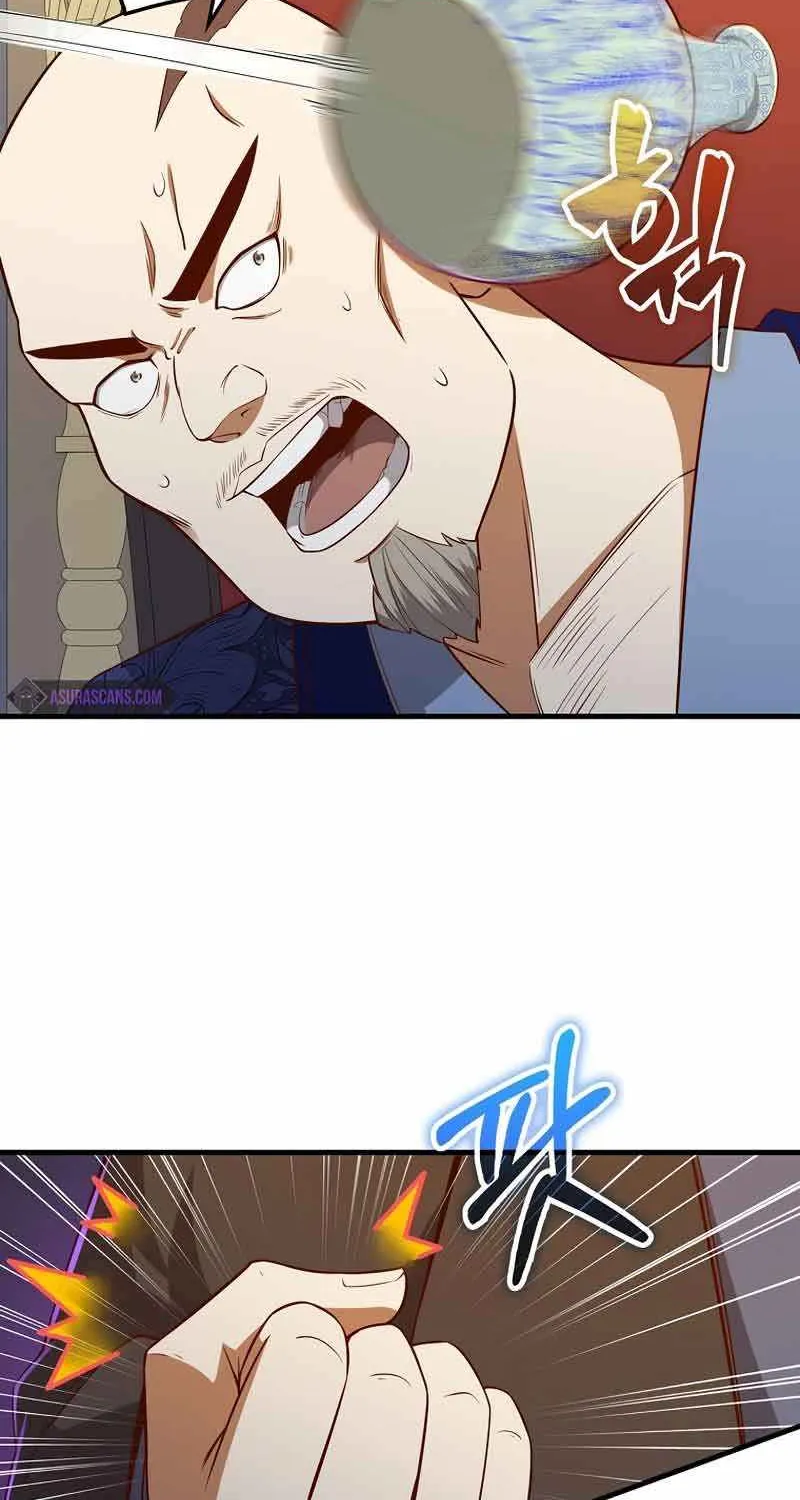 Read The Lord’s Coins Aren’t Decreasing?! chapter 99 image 65 on Lezhin