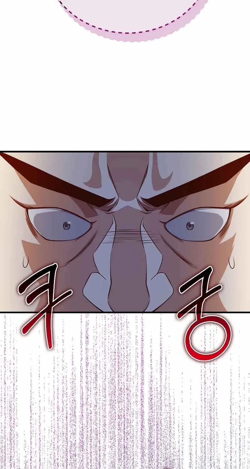 Read The Lord’s Coins Aren’t Decreasing?! chapter 99 image 83 on Lezhin