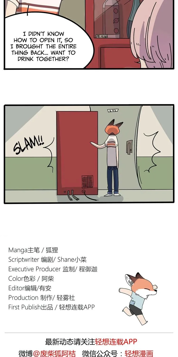 Read The Loser-fox orange chapter 11 image 8 on Lezhin