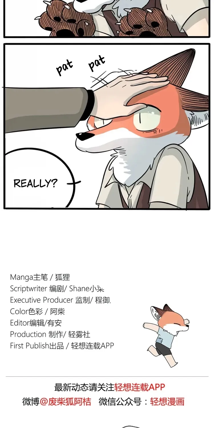 Read The Loser-fox orange chapter 14 image 14 on Lezhin