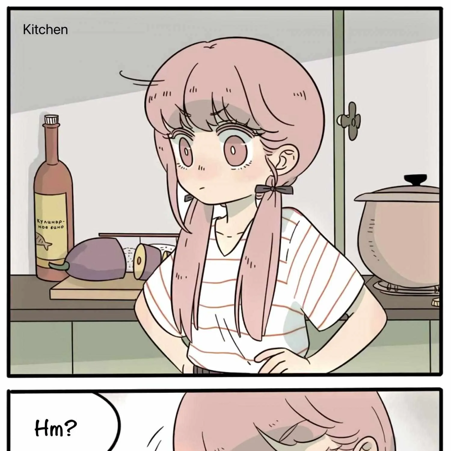 Read The Loser-fox orange chapter 17 image 13 on Lezhin