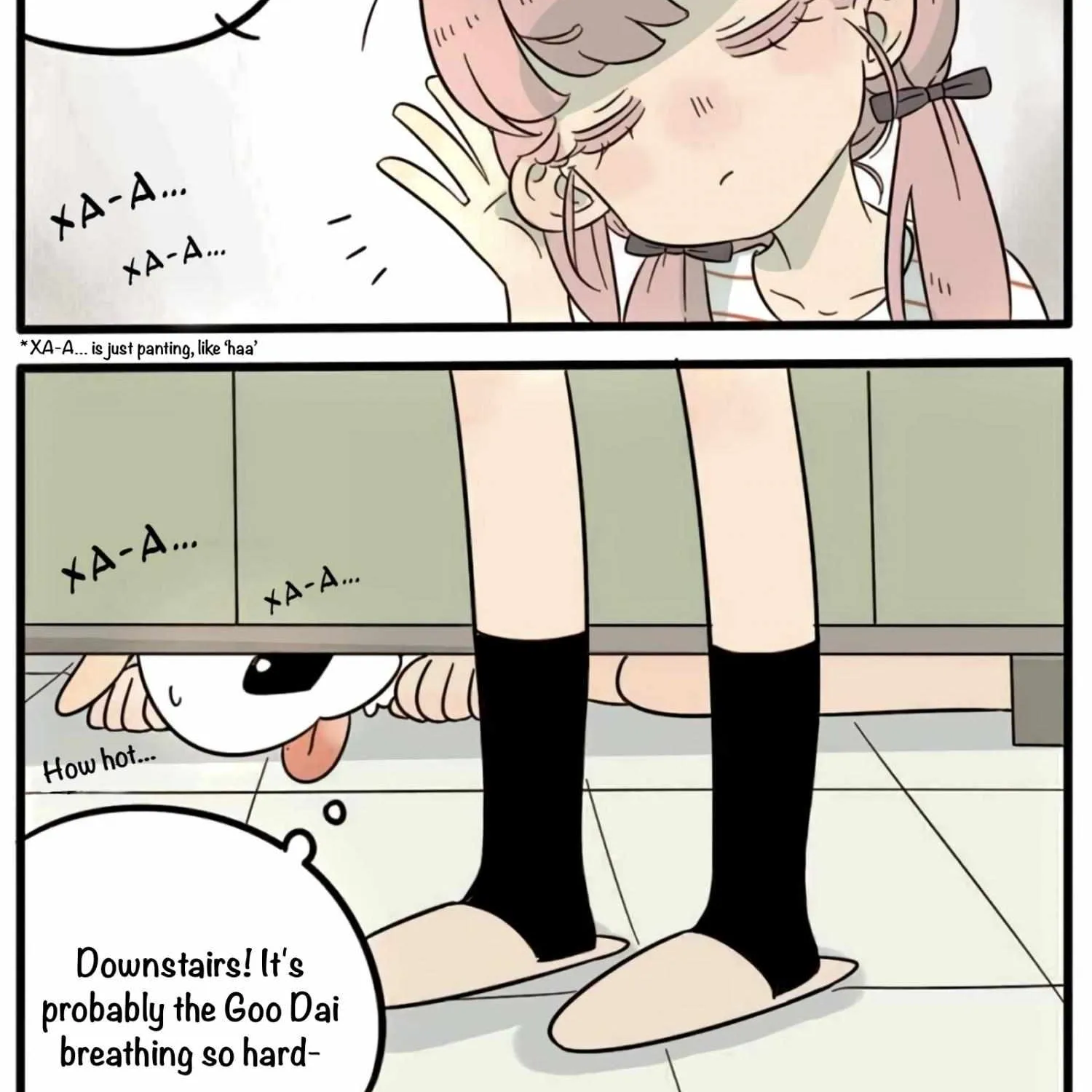 Read The Loser-fox orange chapter 17 image 14 on Lezhin