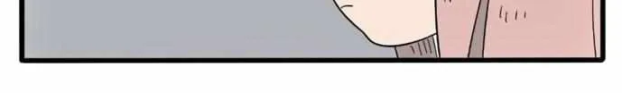 Read The Loser-fox orange chapter 19 image 29 on Lezhin