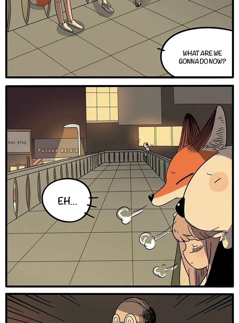 Read The Loser-fox orange chapter 20 image 22 on Lezhin