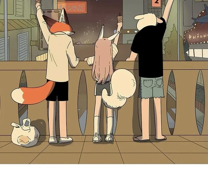 Read The Loser-fox orange chapter 20 image 38 on Lezhin
