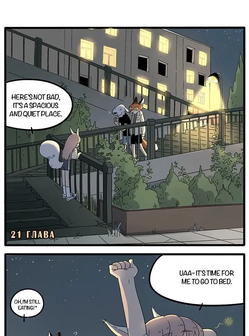 Read The Loser-fox orange chapter 21 image 2 on Lezhin