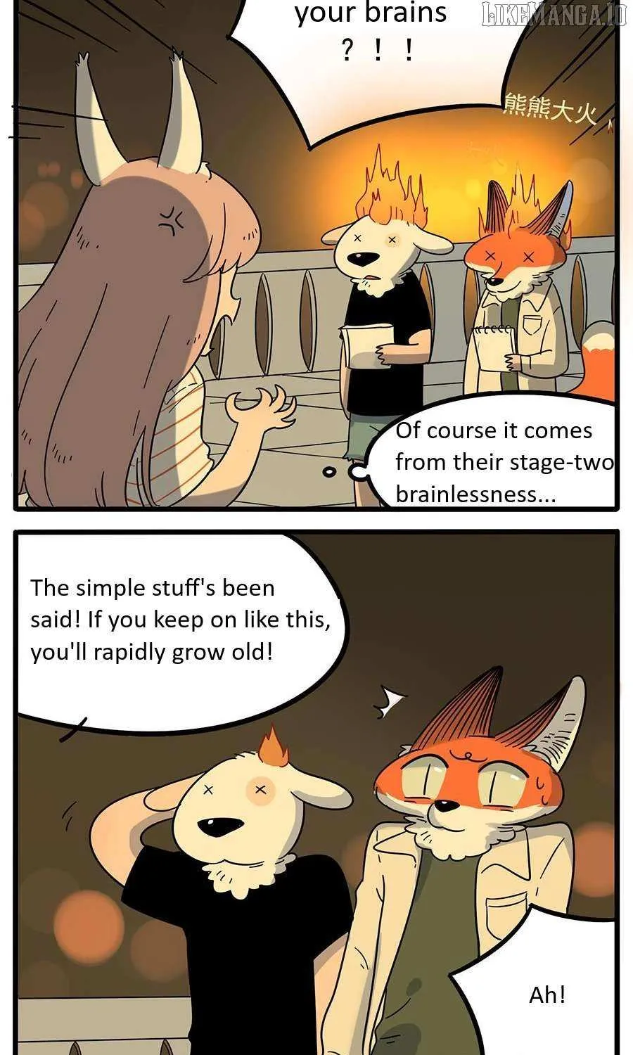 Read The Loser-fox orange chapter 22 image 11 on Lezhin