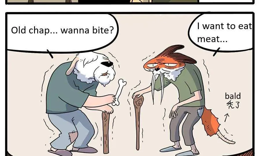Read The Loser-fox orange chapter 22 image 12 on Lezhin