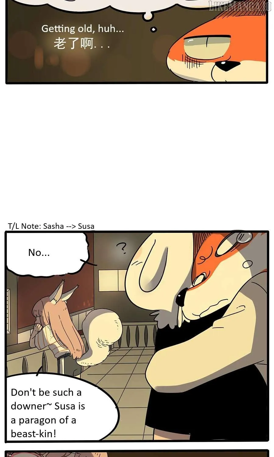 Read The Loser-fox orange chapter 22 image 13 on Lezhin
