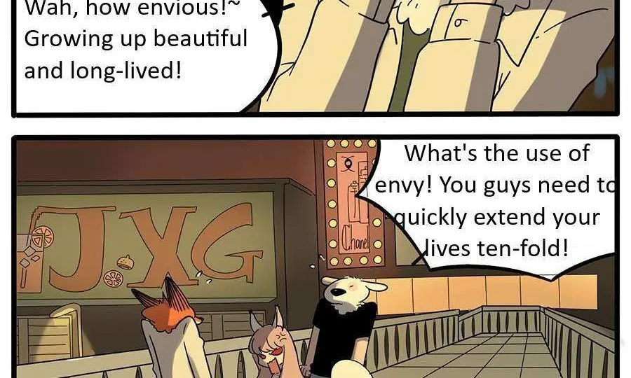Read The Loser-fox orange chapter 22 image 16 on Lezhin