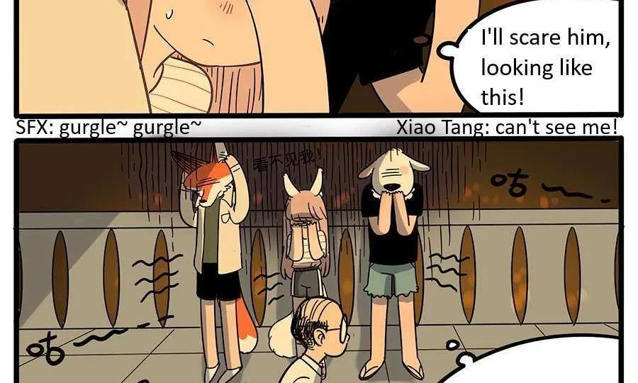 Read The Loser-fox orange chapter 22 image 30 on Lezhin