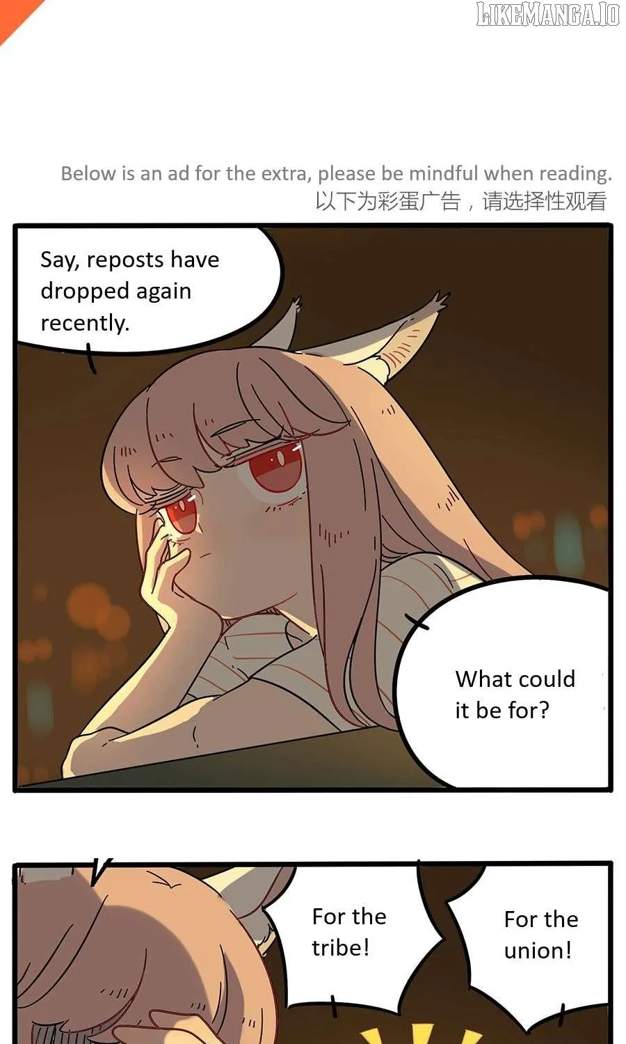 Read The Loser-fox orange chapter 22 image 45 on Lezhin