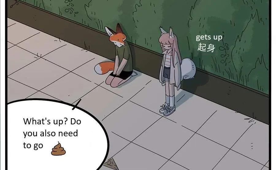Read The Loser-fox orange chapter 23 image 15 on Lezhin