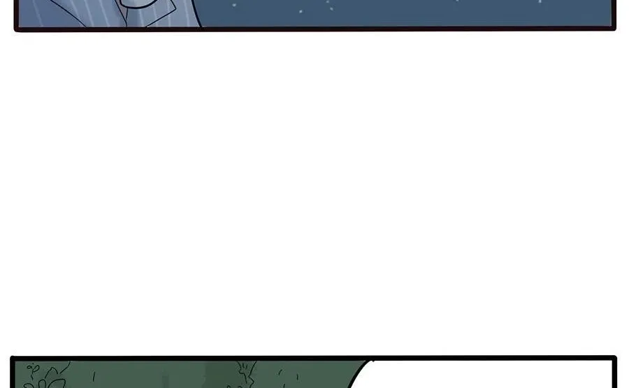 Read The Loser-fox orange chapter 23 image 41 on Lezhin